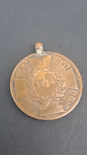 Germany: Prussian Campaign medal (Berlin mint).Circa.1813-1814