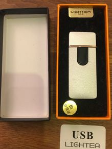 USB Lighter