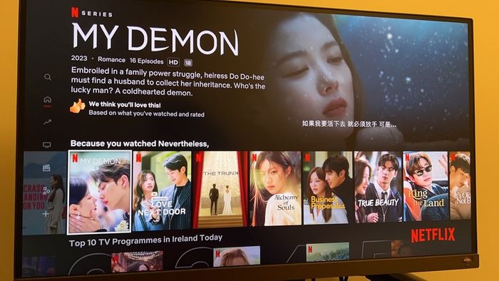 4K monitor