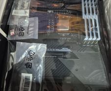 ROG Maximus Z590 Hero XIII + 4 x 8GB G-Skill Trident Z 3200mhz Bundle (Used)