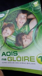Aois na Gloire 1 Brand new