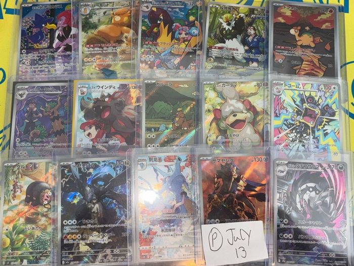 pokemon cards FRESH BITS