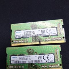 2 x 8GB Samsung DDR4 2400 MHz Laptop Ram