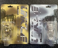 Rare Medicom Unkle Bearbrick Lot NEW Sealed