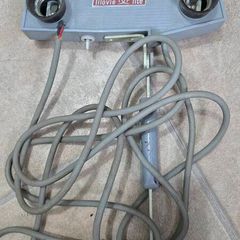 vintage
