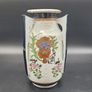 Chinese Porcelain Armorial Vase / Chinese Export Style Vase Samson? Image 2