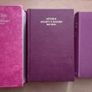 Three Vintage Hymn Books Image 3
