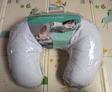 Breastfeeding Pillow