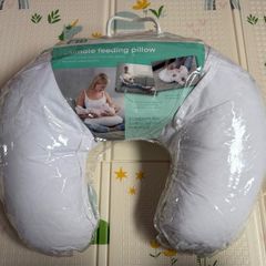 Breastfeeding Pillow