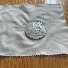 1 Piastre - French Indochina 1900