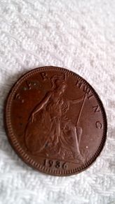 1936 English Farthing.