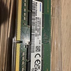 8gb Ddr4 Ram