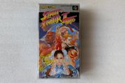 Street Fighter 2 Turbo - Super Famicom / Nintendo - Japan Import