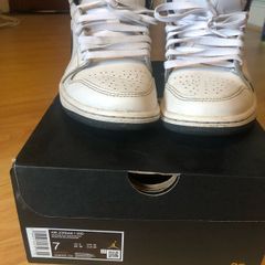 Nike Air Jordan