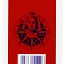 Perfect Christmas gift. Masenghini Taro "la Vera Sibilla" (new) Image 3