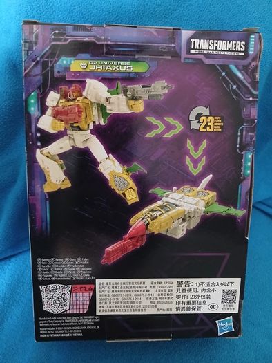 Transformers Legacy G2 Universe Jhiaxus