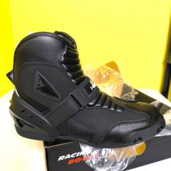 Husar (Polish Brand) Motorbike Boots Size 11(45) - New in Box -