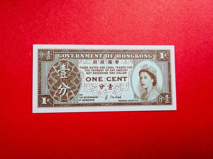 Hong Kong  1 Cent  1992. Pick 325e  QE11 Uncirculated.