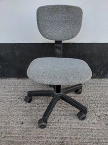 Swivel chair