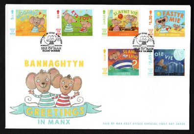 2019 Isle of Man Greetings in Manx Commemorative Stamps First Day Cover (FDC)