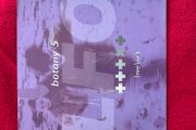 Botany 5 - Love Bomb LFO Remixes 12 inch techno bleep