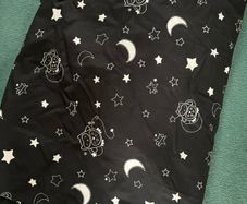 Tommee Tippee Blackout blind