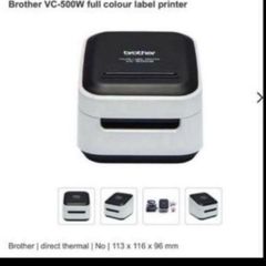 Label printer