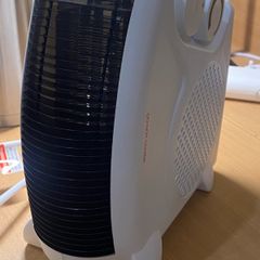 fan heater