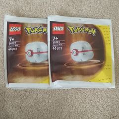2x LEGO Pokemon 30729 Premier Ball