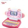 Leap Frog kids Laptop Image 2
