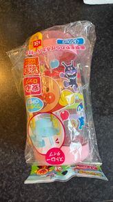 Anpanman clear water bottle