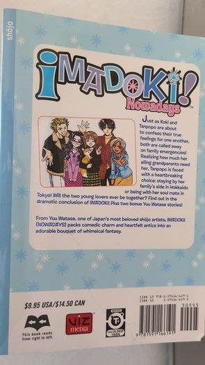 Imadoki! Vol 1-5 English Manga Comic Graphic Novel