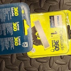 One blade 360
