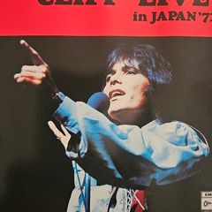 Cliff Richard - Cliff "Live" In Japan' 72.