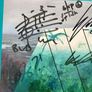 Okkervil River - In The Rainbow Rain (Signed with Setlist / Tote Bag / Patch) Image 2