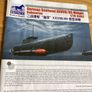 Model kit Image 9