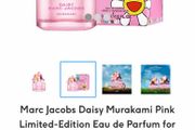 Marc Jacobs Daisy Limited Edition parfum for her