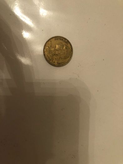 1963-1982 French 10 centimes