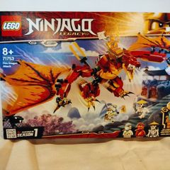Lego Ninjago 71753 Fire Dragon Attack