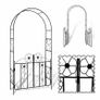 Metal Garden Arch With Gate Outdoor Climbing Plants - FREE DELIVERY NATIONWIDE Image 5
