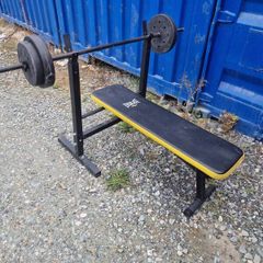 weight bench & weights