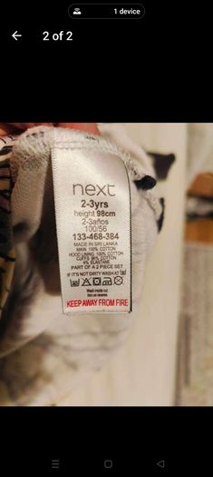 next girl hoodie