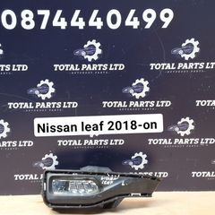 Nissan leaf 2018-on fog light