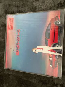 Beck Hypetspace