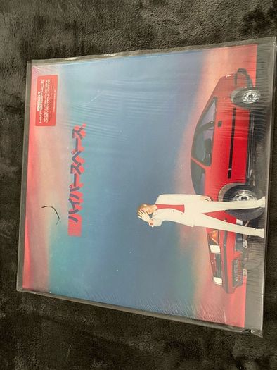 Beck Hypetspace