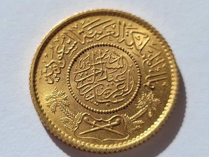 Saudi Arabia guinea gold coin 1950 in uncirculated condition