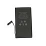 Replacement Battery For Apple iPhone 14 Plus Image 3