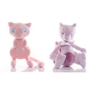 Pokemon Mew Plush Stuffed Toy 20cm