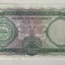 Mozambique 100 Escudos 1961 Banknote Image 2