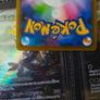 Wishiwashi GX ! Secret Rainbow Rare ! from Tag Team GX: Tag All Stars Set ! 2019 ! Japanese Pokemon Card ! Image 6